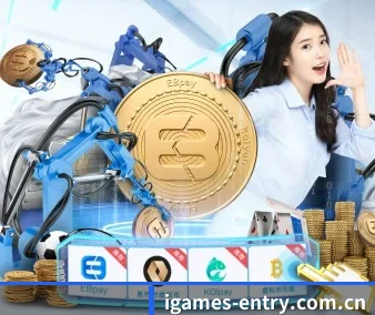 公司成立